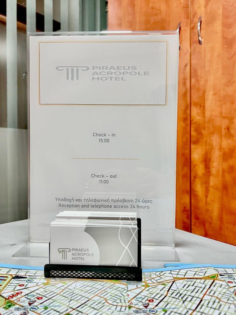 Piraeus Acropole Hotel Экстерьер фото